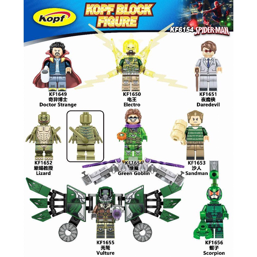Spiderman No way Home Homem Aranha Minifigura Compativel com Lego Green Goblin The Amazing Andrew Garfield Duende Verde Octopus Scorpion Abutre Sandman Octopus Venom Lizard