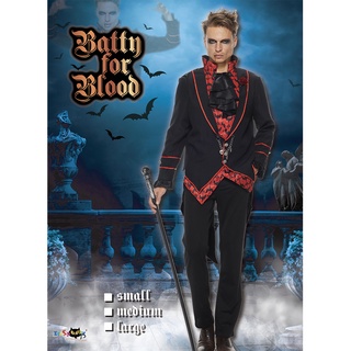 Fantasia de vampiro gótico conjunto de luxo para meninos, brindes de festa  de Halloween, fantasia, dramatização e cosplay, Vermelho, Small
