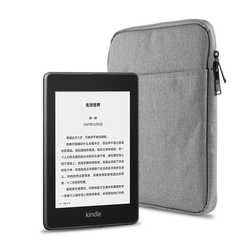 Voyage Kindle 本体+カバー