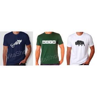 Kit 3 Camiseta Country cowboy agropecuária texas pesca caça sertanejo masculino feminino unissex