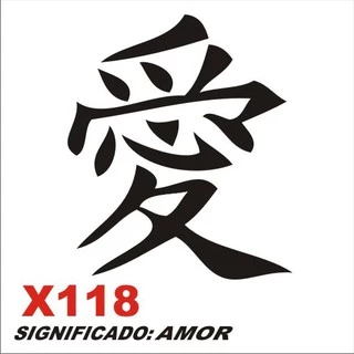 Adesivo Escritas Japonês Amizade Amor Árvore Destino Deus Família Fé Força Mente Pai Prazer Proteção Tentar Verdadeiro Vida Carro Moto Notebook