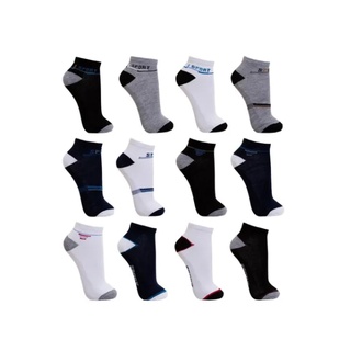 Kit 12 Pares Meia Soquete Cano Curto Masculina Atacado 40-46