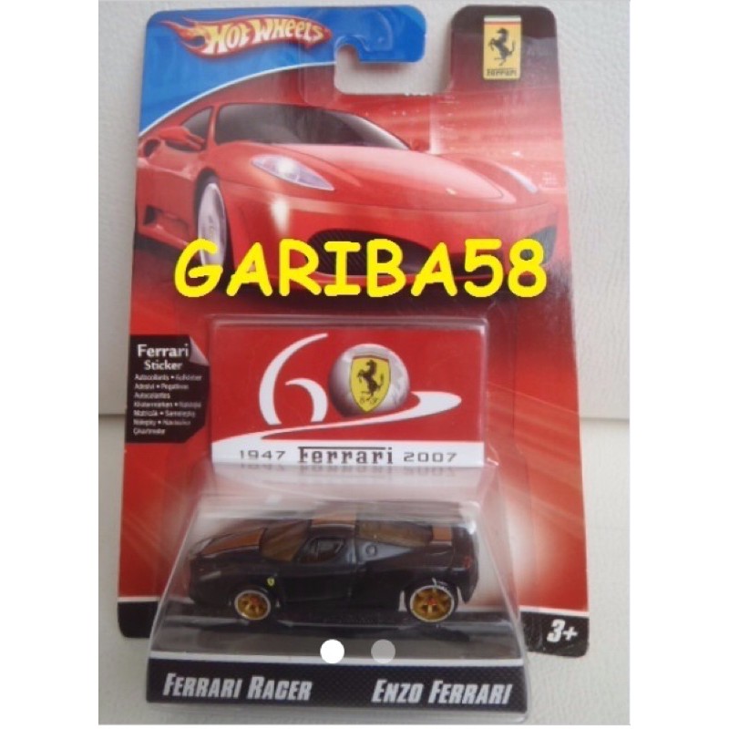 HOT WHEELS ENZO FERRARI 2007 60th ANNIVERSARY RACER SERIES GARIBA58