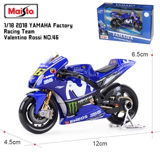 Maisto 1:18 2022 gp corrida yamaha fábrica equipe de corrida