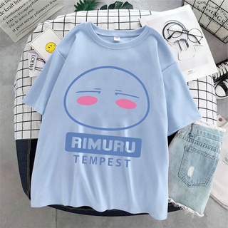 Camiseta - Anime Tensei Shitara Slime Datta Ken