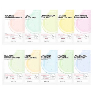 [SOME BY MI] Real Skin Care Mask 1ea / 10 Options