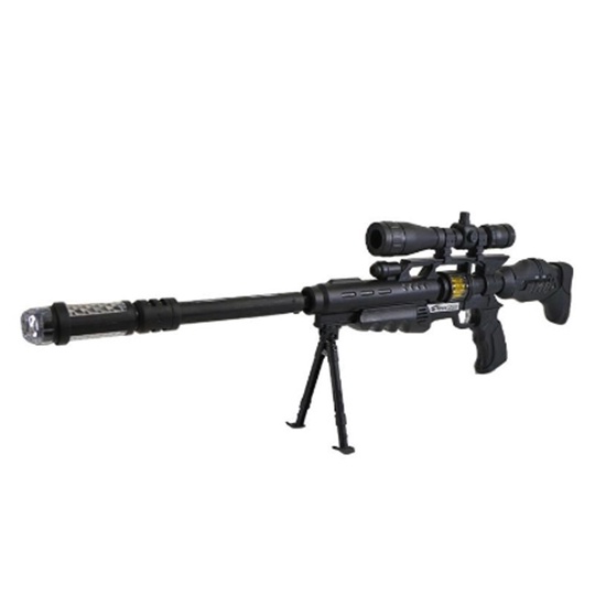 Metralhadora Fuzil Arma Militar Som Luz Mov. 62 Cm Não Nerf - Desconto no  Preço