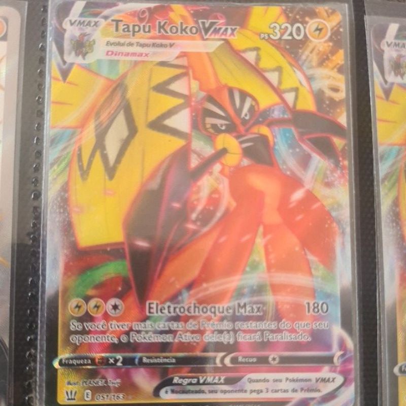 Tapu Koko VMAX