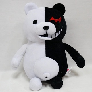 Monokuma bear sales