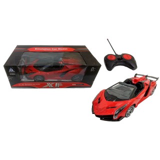 Carrinho Controle Remoto Lamborghini Conv Recarregável 1:16