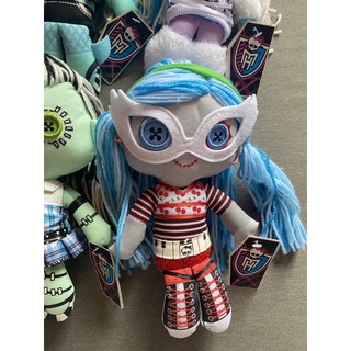 Bonecas de pano oficiais Monster High