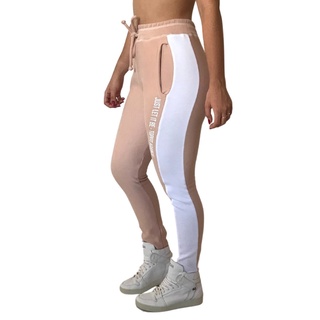 Women's Beige Workout Leggings