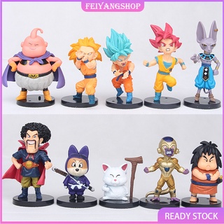 Figura de Acrilico Dragon Ball Z - Manga Livre RS