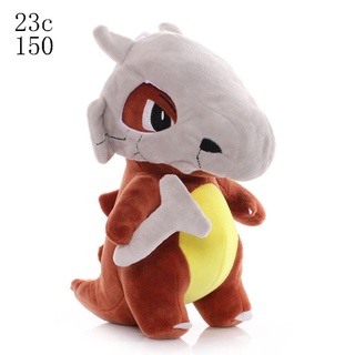 Charizard 2024 plush toy