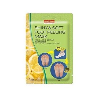 pured shiny soft foot peeling mask 1pair 1, 3, 5
