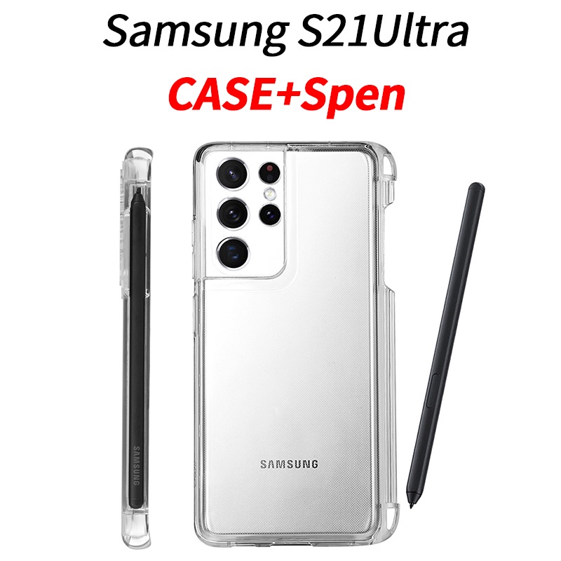 Capa protetora Galaxy S21 Ultra Silicone, com S Pen