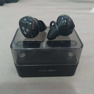 Auriculares syllable online s101