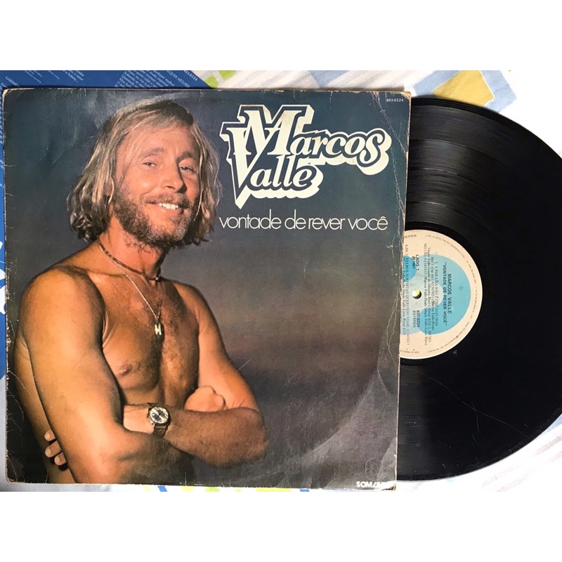 LP Marcos Valle - Vontade de Rever Você Disco de Vinil 1981 Som