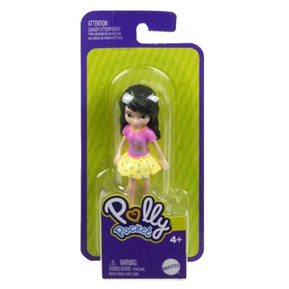 Polly Pocket - Amigas De Moletom De Bichinhos - HKV98 - Mattel - Real  Brinquedos