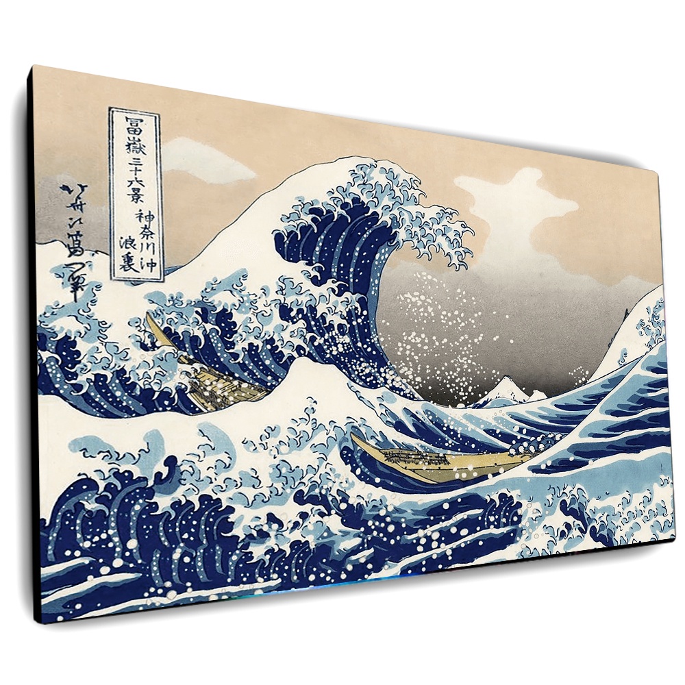 1art1 Zerbino Design La Grande Onda Di Kanagawa - 70x50 Cm - Resistente, Antiscivolo E Lavabile