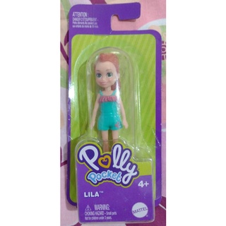 Boneca Polly Pocket Ativa Sortida Mattel Overlar: Produtos para