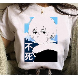 Fushi To Your Eternity Anime Retro Unisex T-shirt - Teeruto