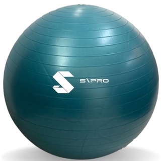 Bola Suíça Pilates Fitball 45 cm - Basico/200 kg Ante estouro - Produzida  no Brasil