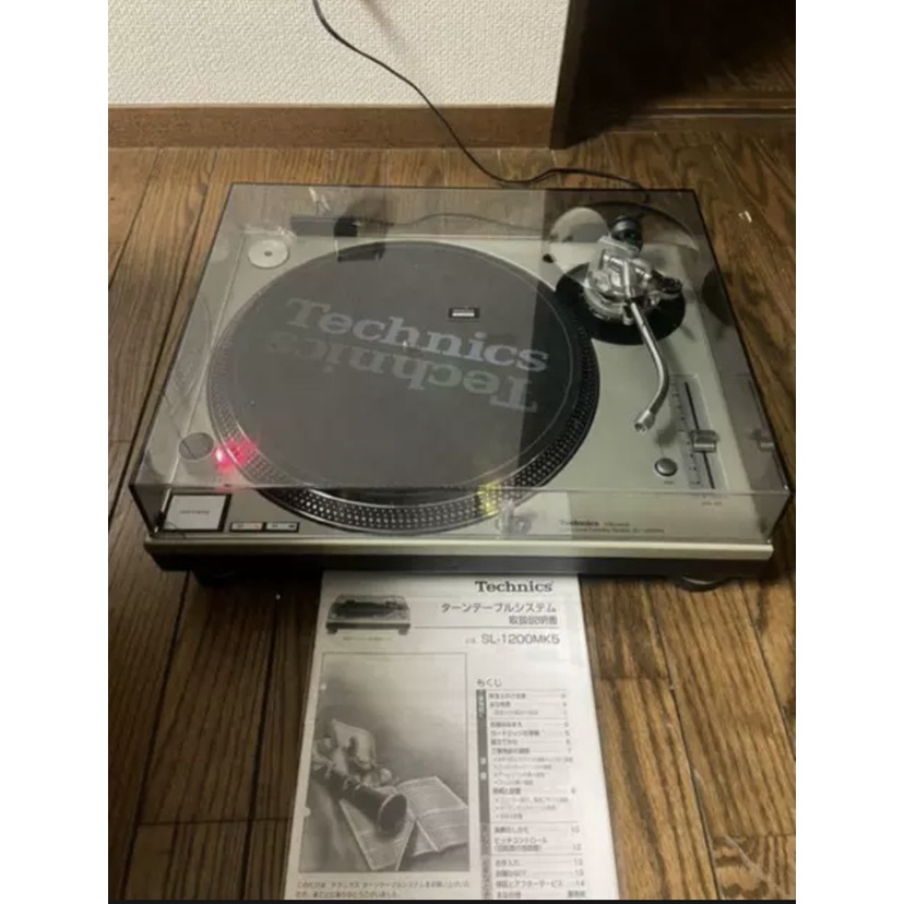 Technics SL1200 MK5 Direct Drive Profesional DJ Turntable Shopee Brasil