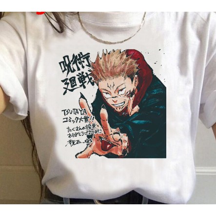 T Shirt Camiseta Básica Algodão Unissex Anime Fofinho Moda Tumblr
