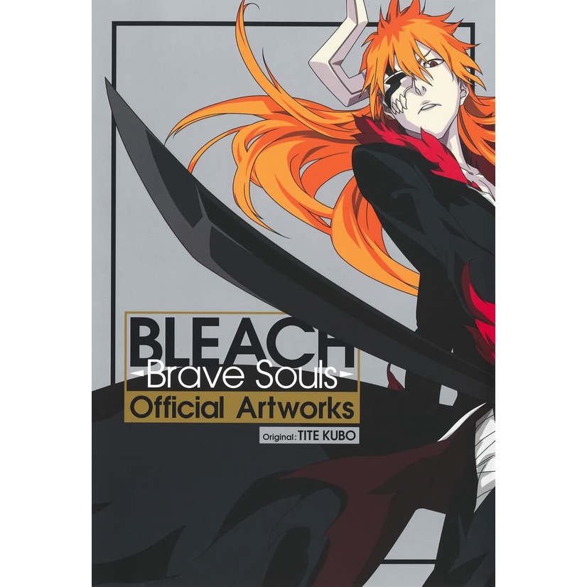 Bleach: Brave Souls - Official Artworks (Artbook em Japonês