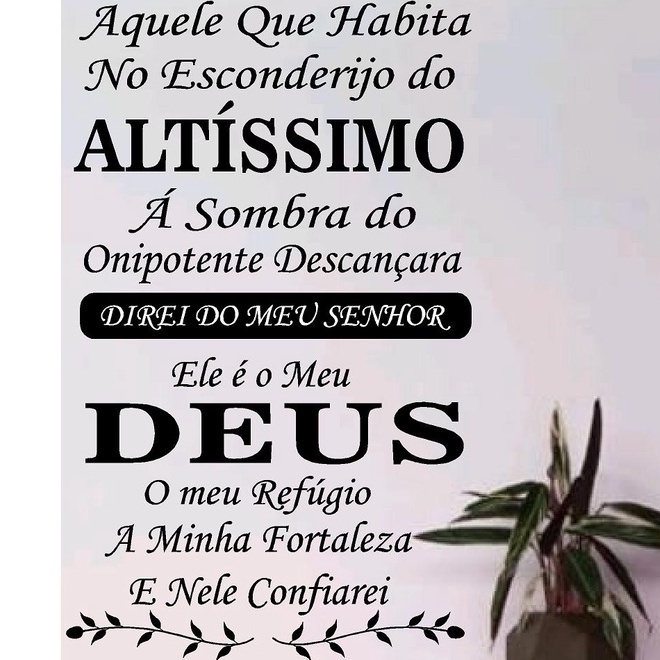 Adesivo Decorativo Parede Salmo Shopee Brasil