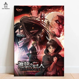 Quadros Attack on Titan Shingeki no Kyojin 21x30cm MDF