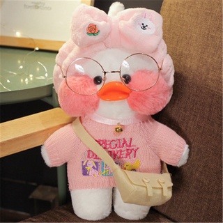 Pink duck 2024 stuffed animal