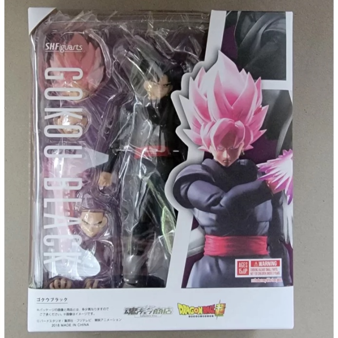 Dragon Ball Bandai Boneco Articulado Goku Black 30cm LBS