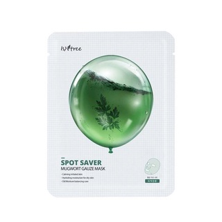 isntree spot saver mugwort gauze mask 23g 10ea