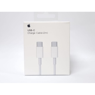 Cabo Original Apple Duplo Usb C Macbook e iPad Pro 1 e 2 Metros Lacrado - 3 meses garantia c/ Nfiscal