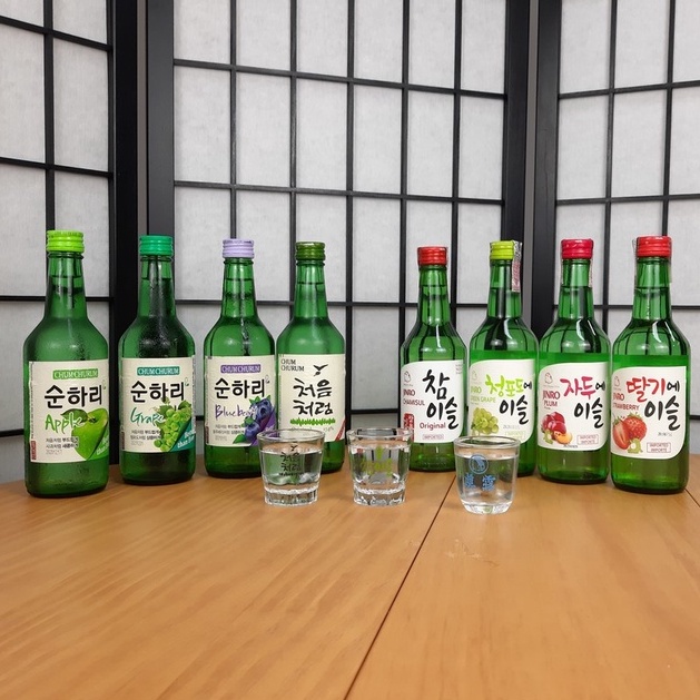 Soju Bebida Tradicional Coreana Importada Sabores Variados 360ml