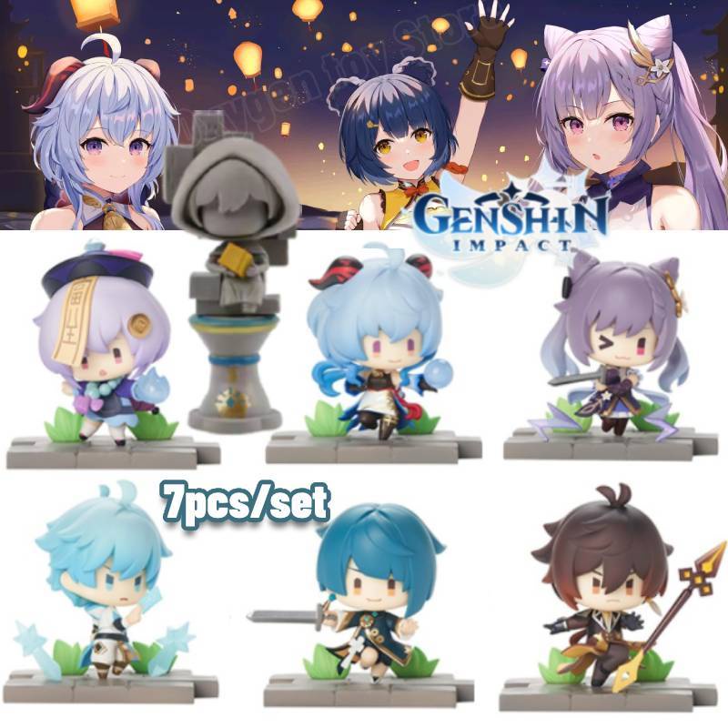 Genshin Impact Anime Game Cards Coleção, Álbuns de Cartas, Lembranças de  Natal, Personagens Gift Box, Tema