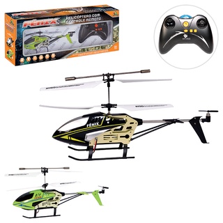 Helicóptero Fênix com Controle Remoto - Art brink