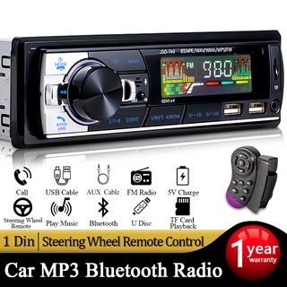 Rádio Automóvel Hippcron 1din Bluetooth Estéreo MP3 Player FM Receptor 60Wx4 12V Suporte De Carregamento Cartão USB/TF Com Controle Remoto