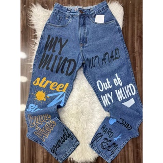 Calça Mom Feminina Jeans Customizado letras - Panda Gold - Calça