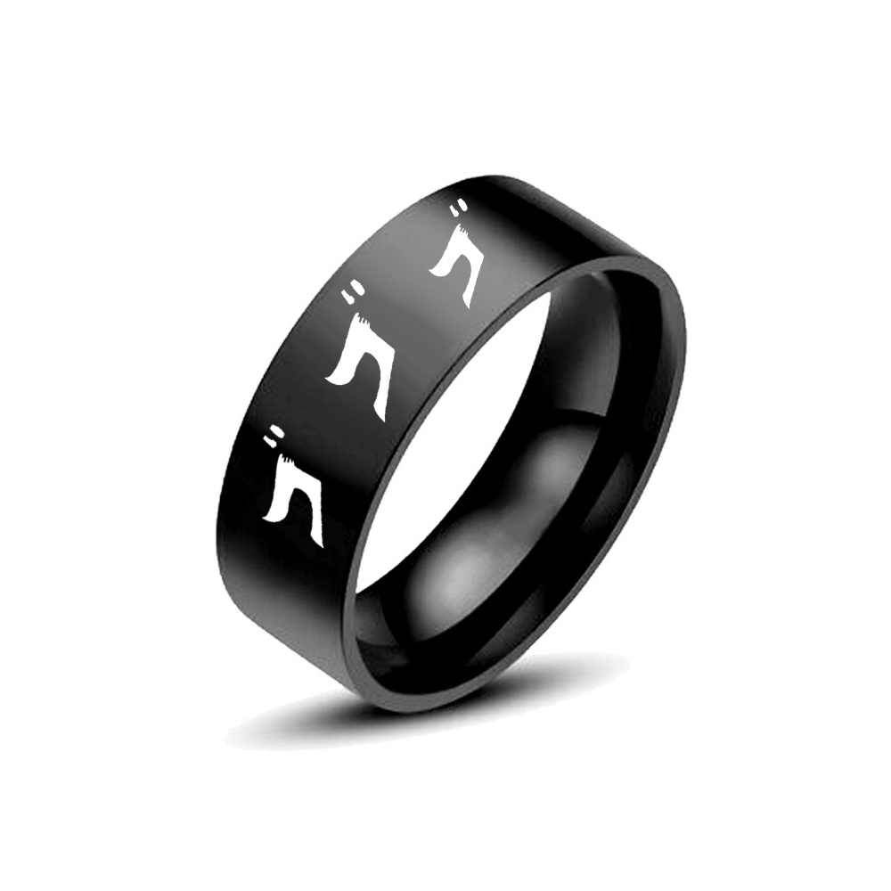 Anime Jojo Bizarre Adventure 8mm Anel De Bronze Cosplay Anéis De Aço Inoxidável Handmade Para Os Fãs Presentes