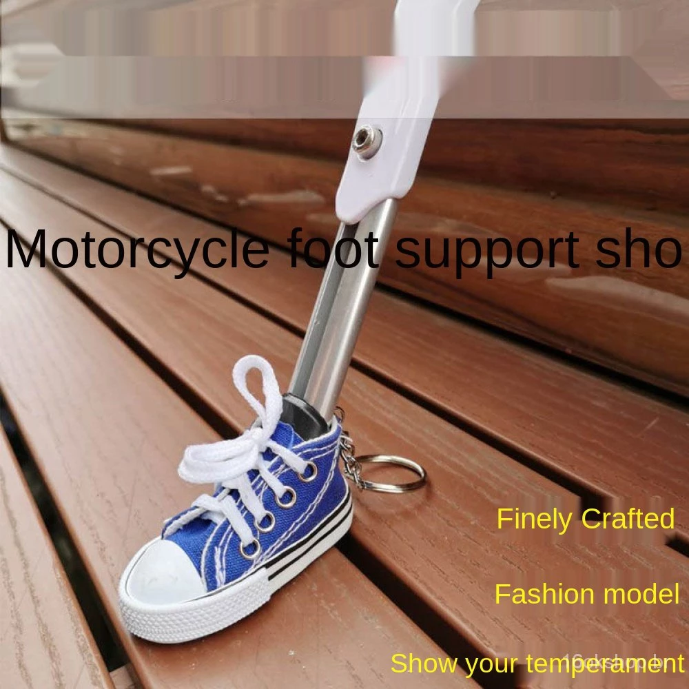 Sapatos pequenos de apoio para os pés de motocicleta