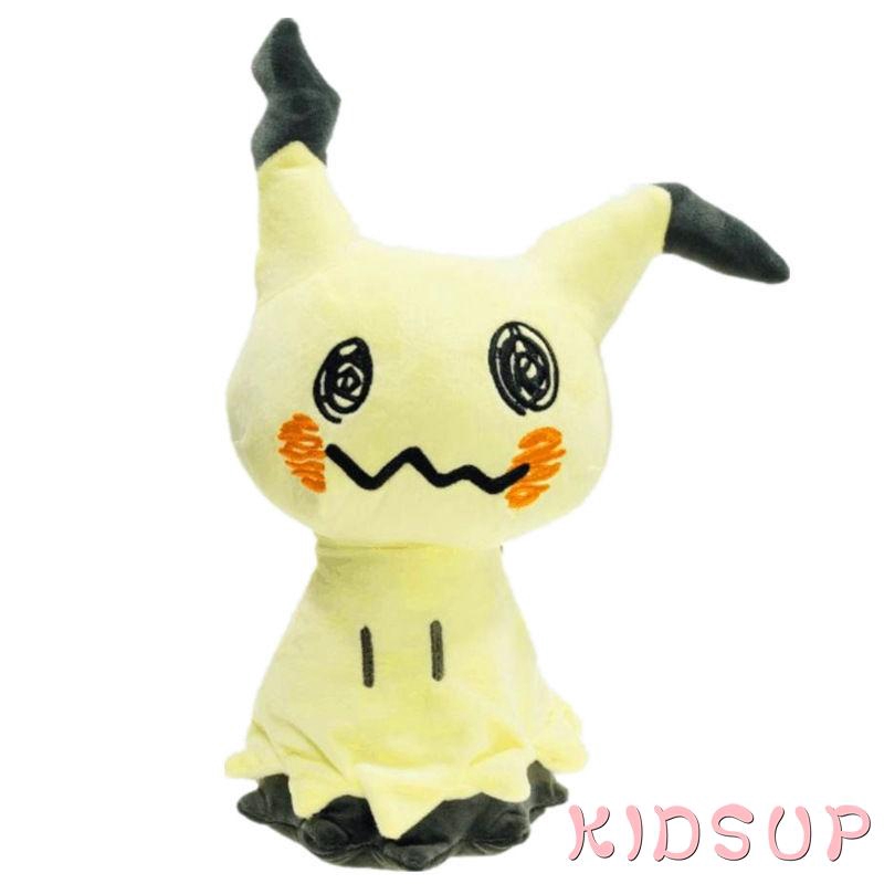 TOMY Pokémon Pelúcia XY Pikachu ( Original ) - Shoptoys Brinquedos e  Colecionáveis