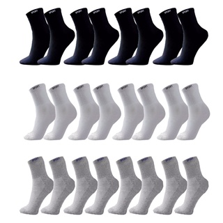 Meias Masculino Kit 12 Pares Esportes Atacado Revenda Oferta