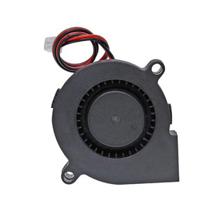 Cooler 12v Radial Turbo Fan 5015 - 2 Fios