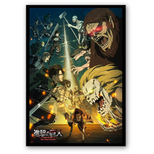 Shingeki No Kyojin Attack On Titan Anime Poster