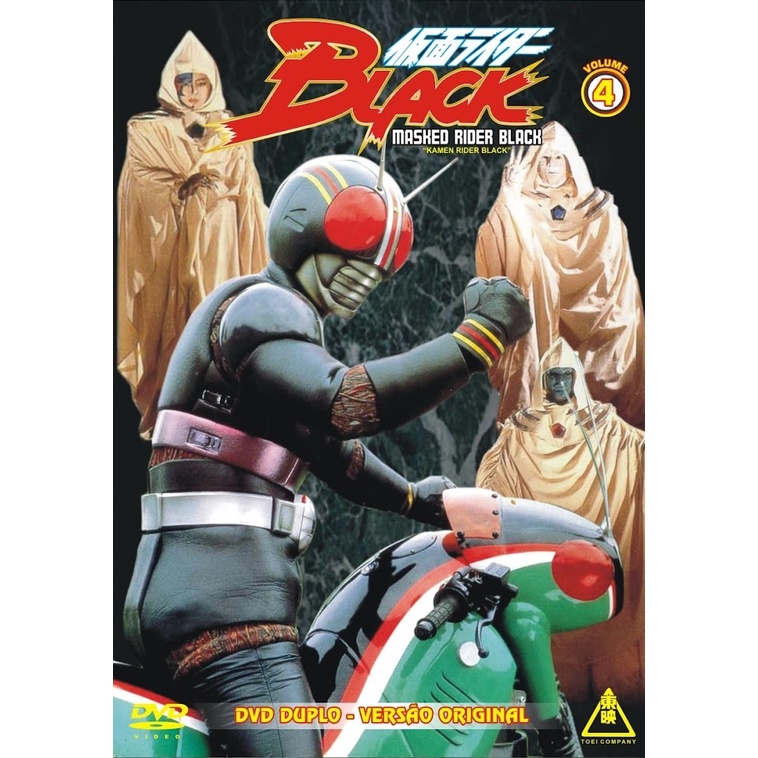 Black Kamen Rider Completo Em 7 Dvds | Shopee Brasil
