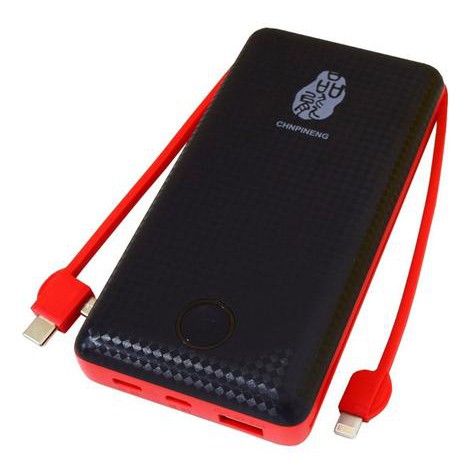 Carregador Portátil 20000mah ChnPineng - Produto 100% Original - O Power Bank Mais Vendido
