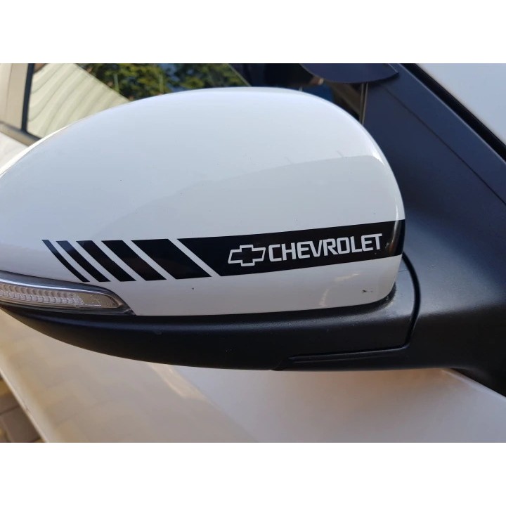 Adesivo para retrovisor cruise | Shopee Brasil